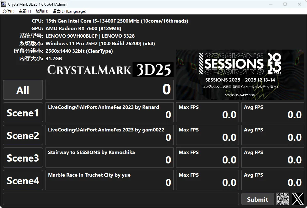 图片[2]-硬盘检测工具 | CrystalDiskInfo(v9.9.1)&CrystalDiskMark(v9.0.3)&CrystalMark Retro(v2.1.0)&CrystalMark3D25(1.0)-软件工具箱