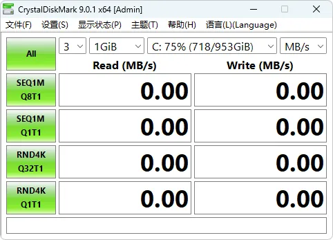 图片[4]-硬盘检测工具 | CrystalDiskInfo(v9.9.1)&CrystalDiskMark(v9.0.3)&CrystalMark Retro(v2.1.0)&CrystalMark3D25(1.0)-软件工具箱