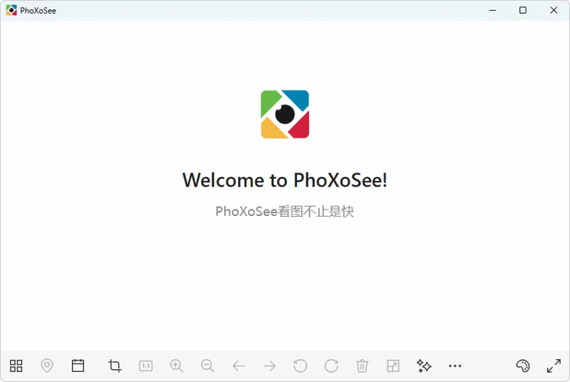 轻巧图片查看软件 | PhoXoSee (v1.12.26.6)-软件工具箱
