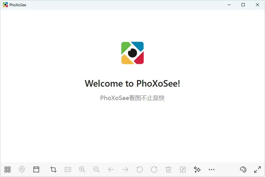 图片[1]-轻巧图片查看软件 | PhoXoSee (v1.12.26.6)-软件工具箱
