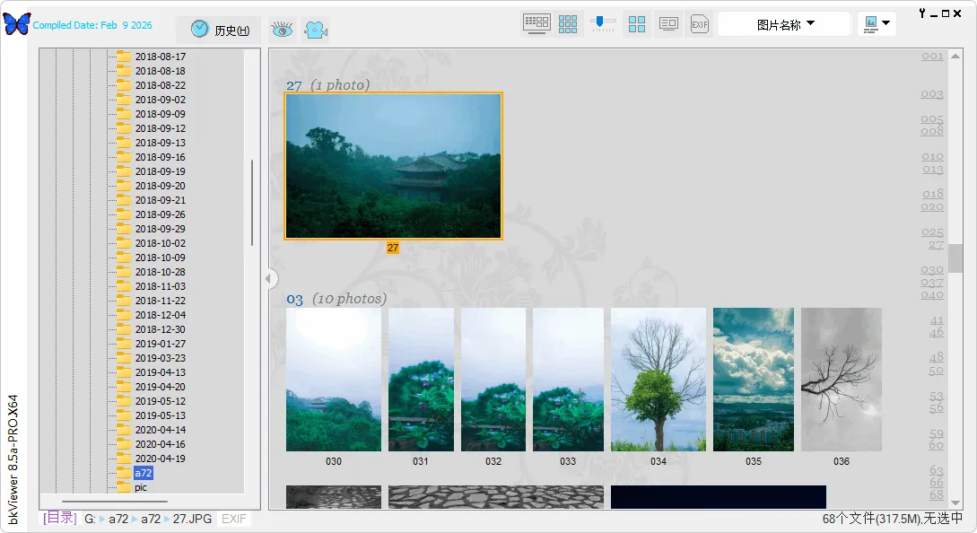 图片[1]-小巧精悍的数码照片浏览器 | bkViewer（v8.5d）-软件工具箱