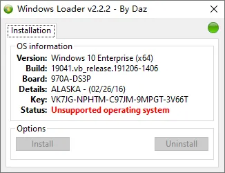 图片[4]-Windows 和 Office 激活工具集 | HWIDGen，DigitalLicense，HEU KMS Activator，云萌，W10 Digital Activation，MicroKMS……-软件工具箱