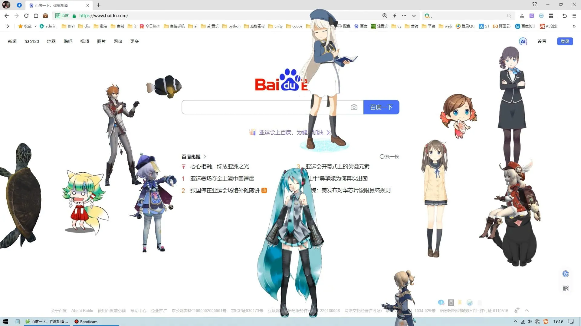 图片[2]-滴哦小精灵（v1.5.1）-软件工具箱