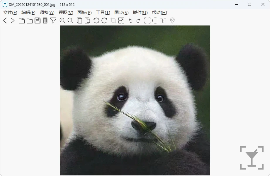 图片[1]-免费开源的图像查看器 | nomacs (v3.22.1)-软件工具箱