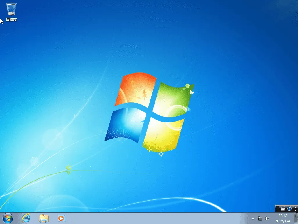 图片[3]-Windows 7 SP1 纯净修改版 X64 – placeholder（2026.03.19）-软件工具箱