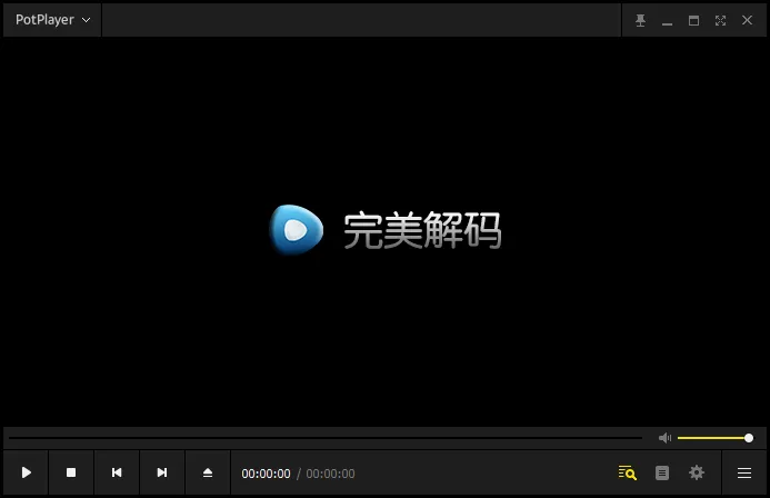 图片[2]-视频播放器 完美解码 | PureCodec（v20260508）-软件工具箱