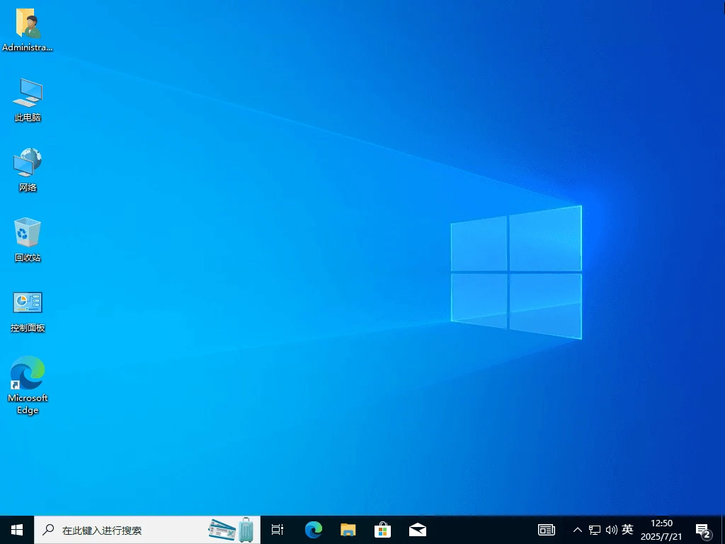 图片[3]-系统一键重装工具 | CoolReinstall（v2.0 2026.05.01）-软件工具箱