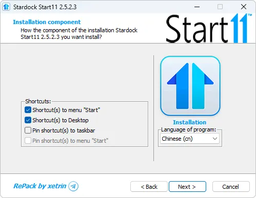 开始菜单设置工具 | Stardock Start11（v2.7.0.3）-软件工具箱