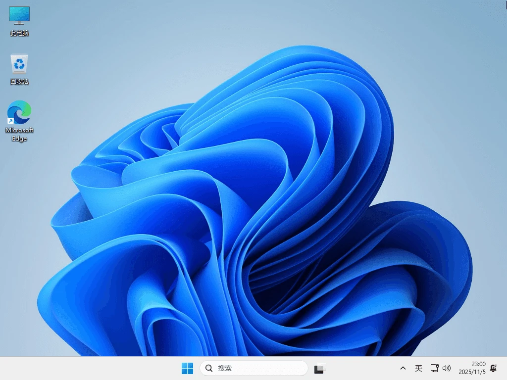 图片[3]-Windows LTSC 24H2/25H2 EnterpriseS – TWM000 (2026.04)-软件工具箱