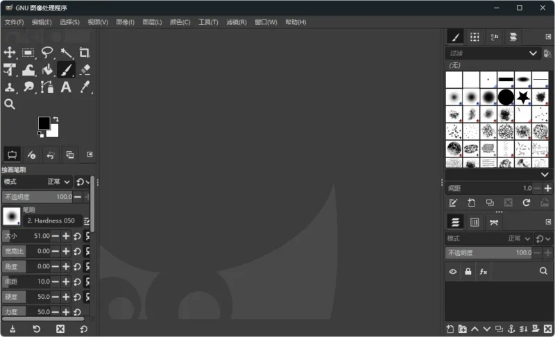 免费开源图像处理软件 | Gimp（v3.2.4）-软件工具箱