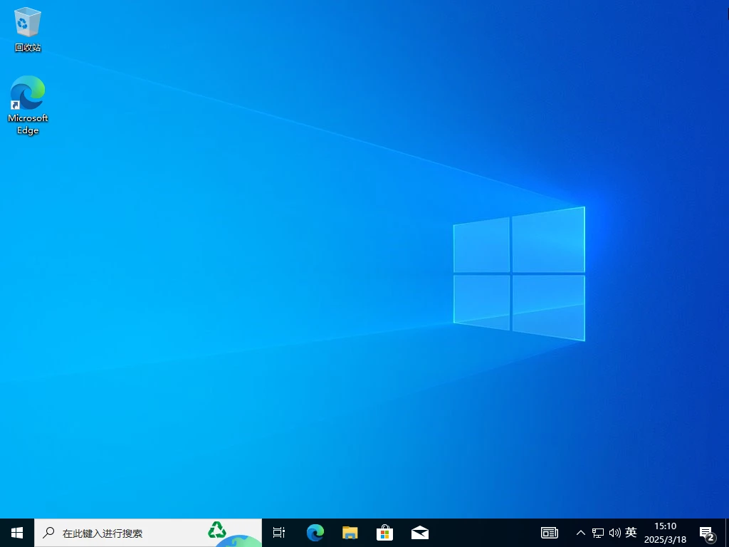 图片[2]-Windows 10 1607 / 1809 / 22H2 多合一镜像 – fch1993 (2026年04月)-软件工具箱