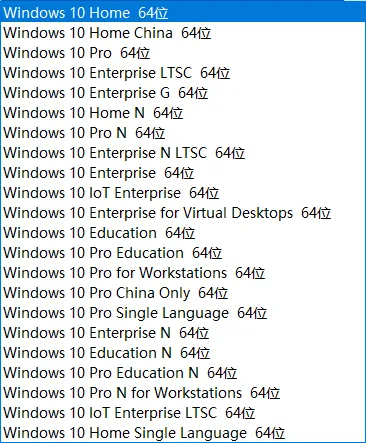 Windows 10 1607 / 1809 / 22H2 多合一镜像 - fch1993 (2026年04月)-软件工具箱
