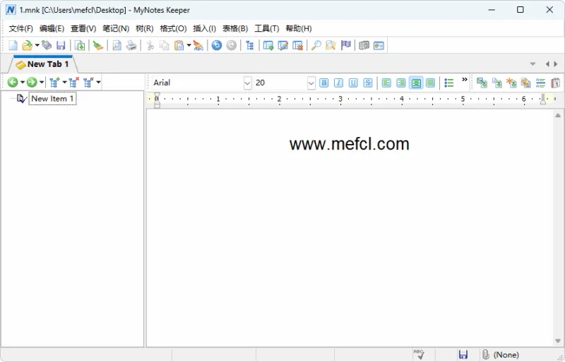 个人知识管理软件 | My Notes Keeper 注册安装版（v3.9.8.2309）-软件工具箱