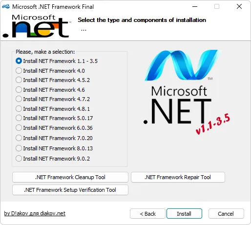 图片[4]-微软 .Net 运行库离线合集包 | diakov Microsoft .NET Framework（v14.03.2026）-软件工具箱