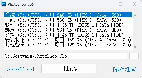 图片[2]-Adobe Photoshop 经典版 (CS3/CS5/CS6)-软件工具箱