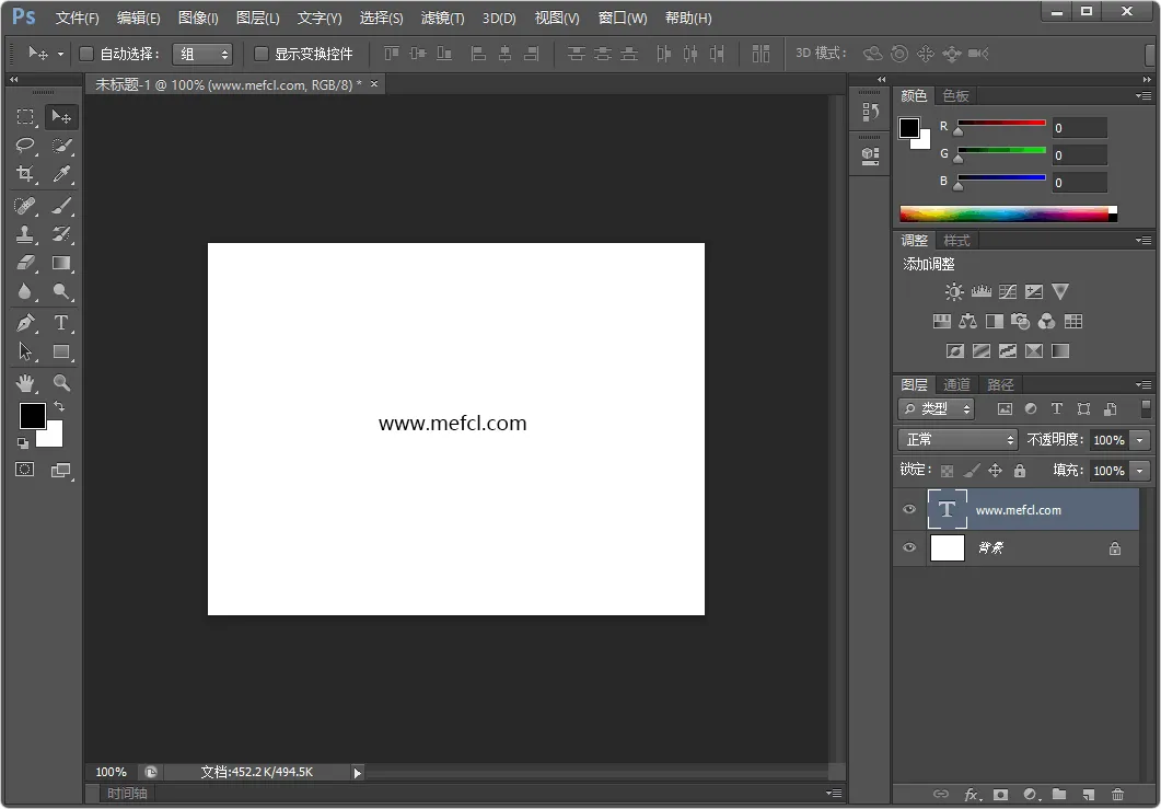 图片[3]-Adobe Photoshop 经典版 (CS3/CS5/CS6)-软件工具箱