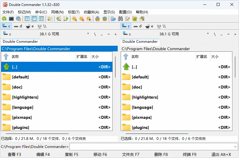 图片[1]-双栏文件管理器 | Double Commander (v1.1.32)-软件工具箱