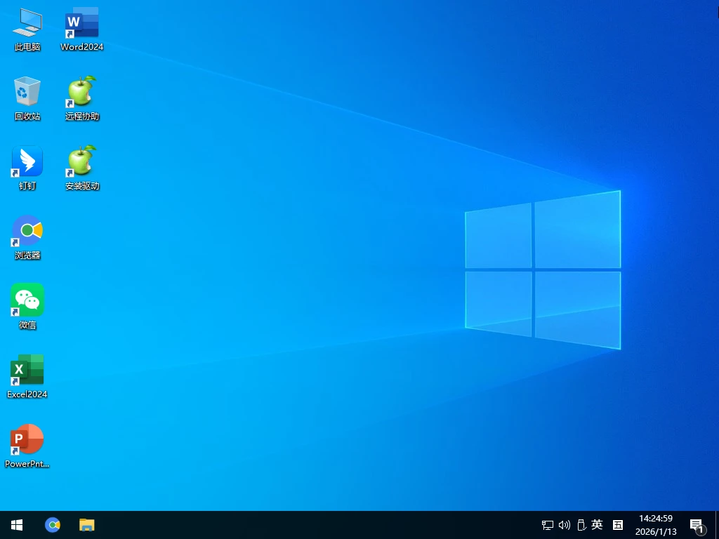 图片[1]-Win10 22H2 19045.6693 Pro x64 优化版 – 網傲 (20260113)-软件工具箱