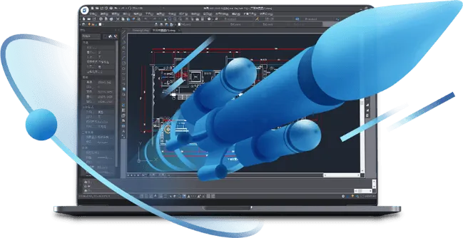 图片[3]-浩辰CAD 2026（26.0.0.625）-软件工具箱