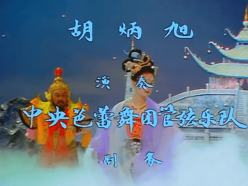 经典电视剧 西游记 1986版 + 续集 (40GB)-软件工具箱