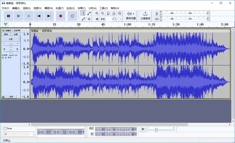 免费音频编辑器 | Audacity（v3.7.7）-软件工具箱