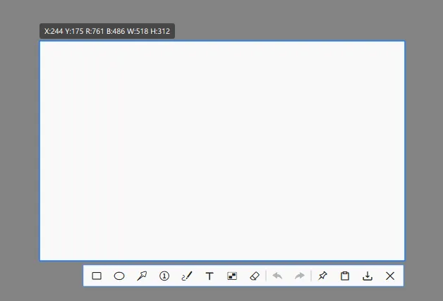 轻量级单文件截图工具 | ScreenCapture（v2.3.3）-软件工具箱