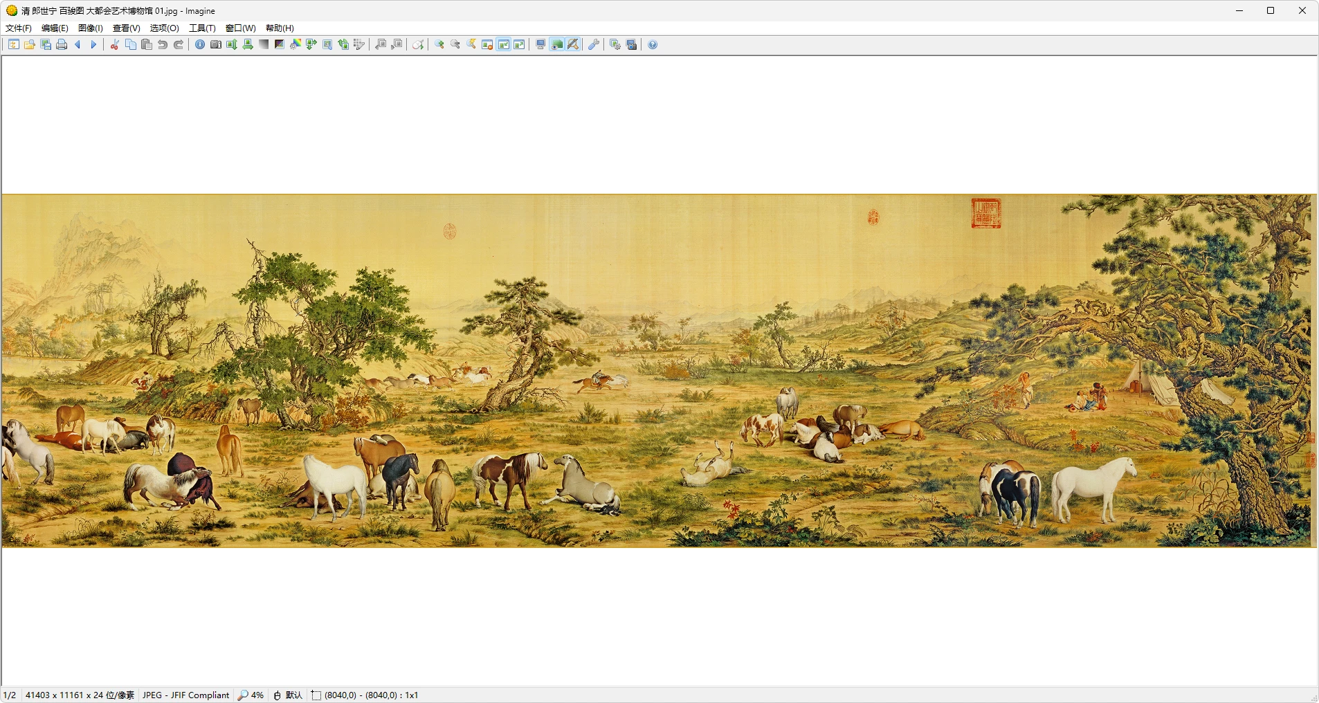 图片[1]-中国十大传世名画（真 . 珍藏版）-软件工具箱