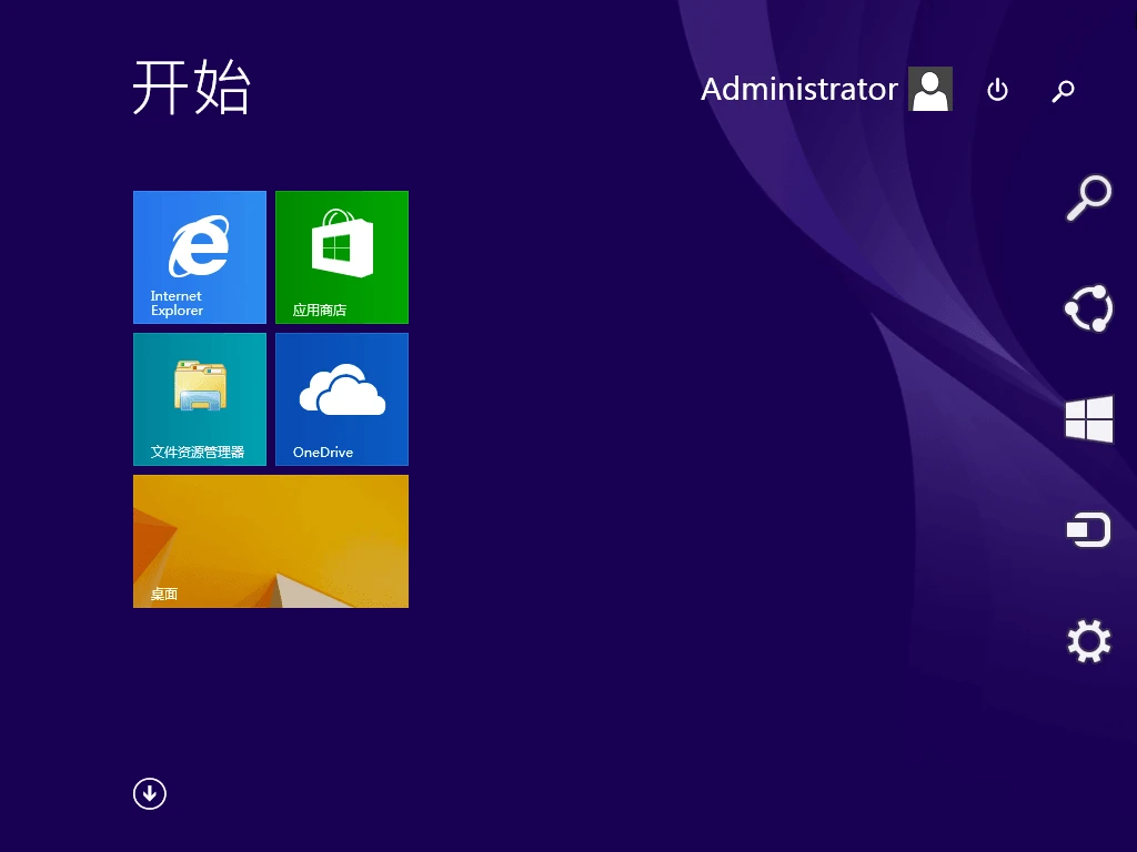 图片[3]-Windows 8.1 9600.22615 64位 嵌入式专业+企业集成补丁版 – placeholder（2025.06.12）-软件工具箱