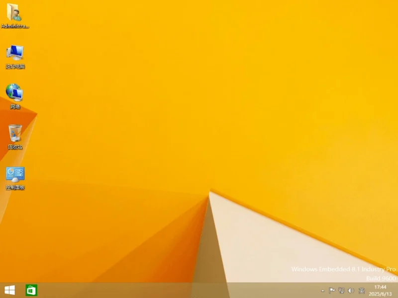 Windows 8.1 9600.22615 64位 嵌入式专业+企业集成补丁版 - placeholder（2025.06.12）-软件工具箱