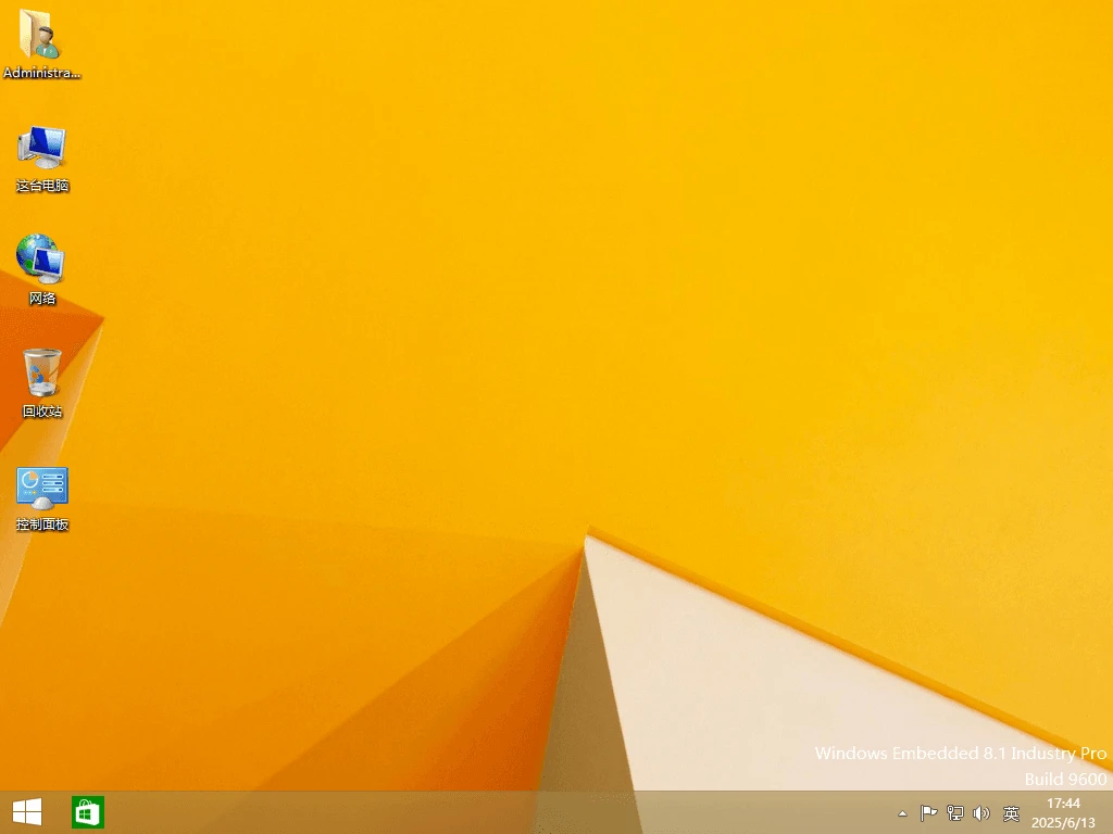 图片[1]-Windows 8.1 9600.22615 64位 嵌入式专业+企业集成补丁版 – placeholder（2025.06.12）-软件工具箱