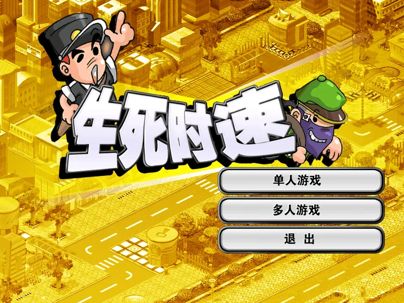 图片[3]-金山打字通 2006 / 2013 绿色版，支持 Windows 11-软件工具箱