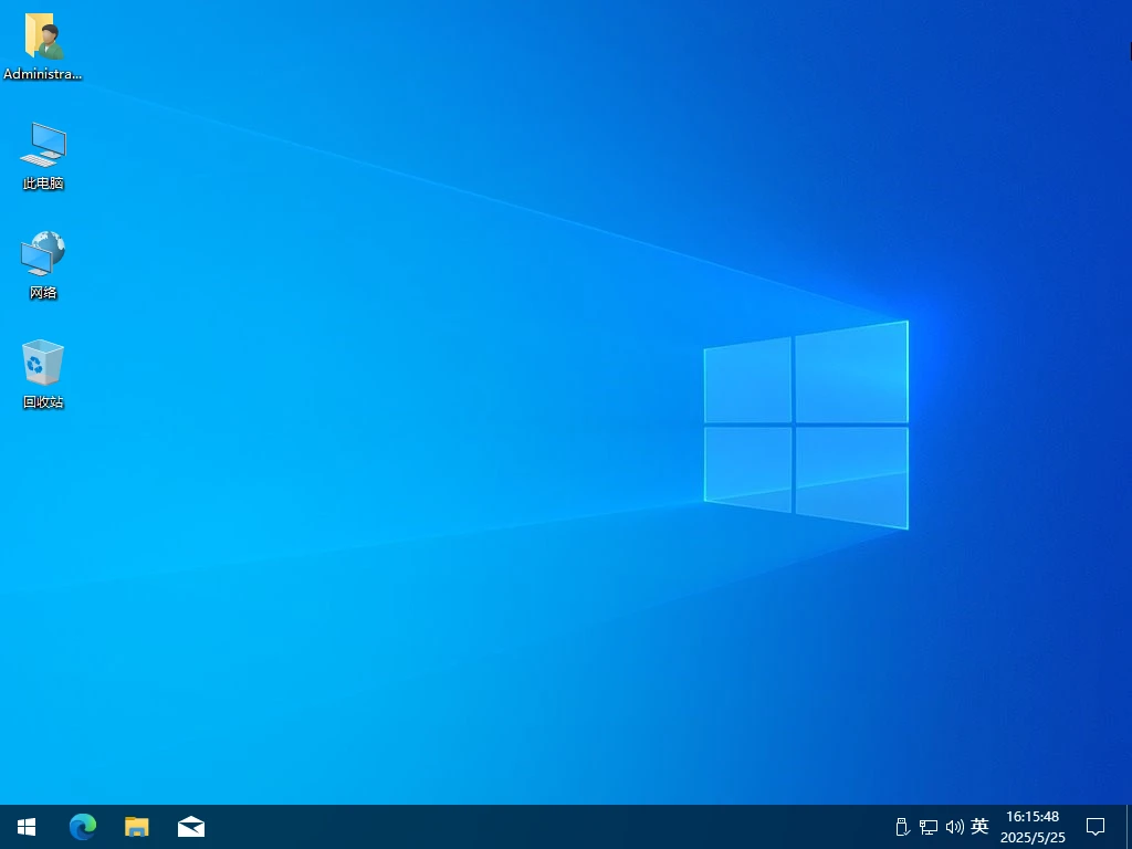 图片[2]-Win10 22H2 (19045.5856)-40in1 – TWM000【2025.05】-软件工具箱