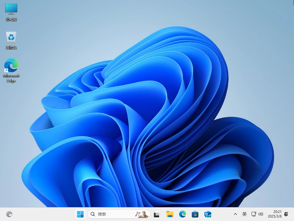 图片[2]-Win11 24H2 (26100.3909)-38in1 – TWM000【2025.04】-软件工具箱