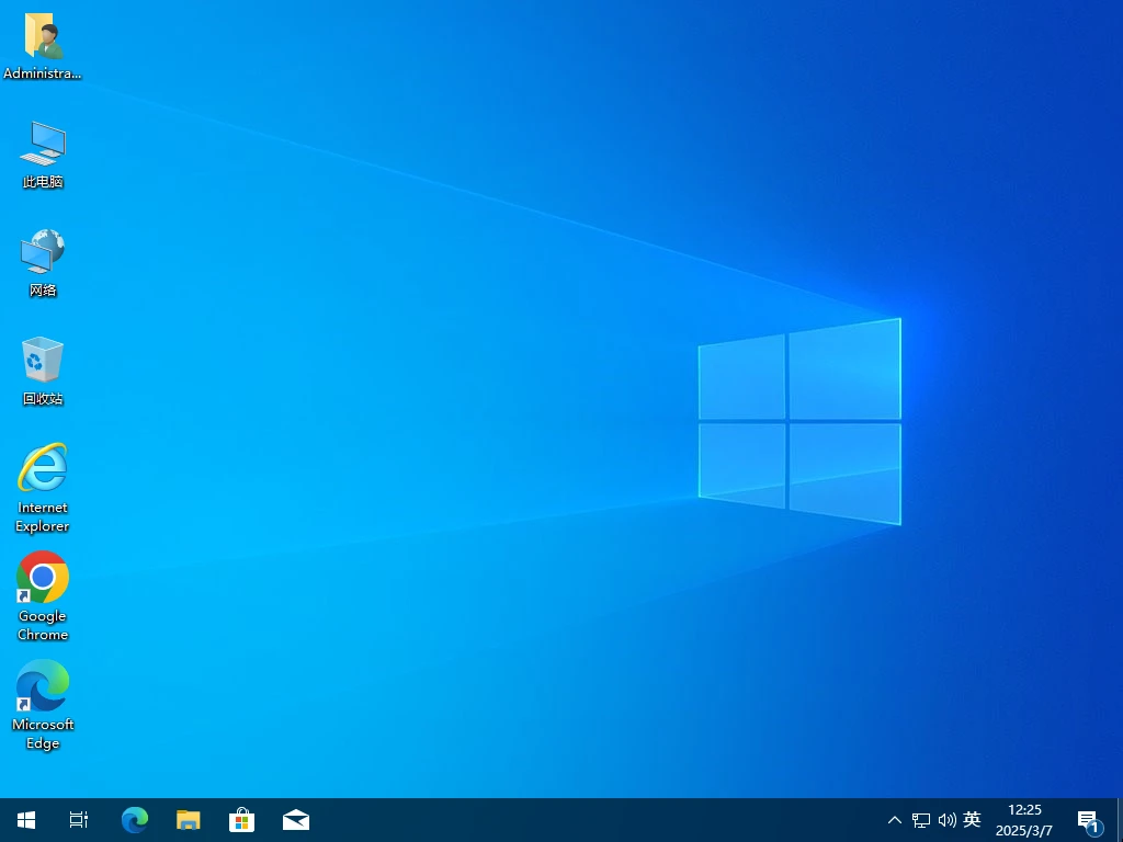 图片[2]-Windows 10 22H2 简体中文版 – 宋永志 2025.01-软件工具箱