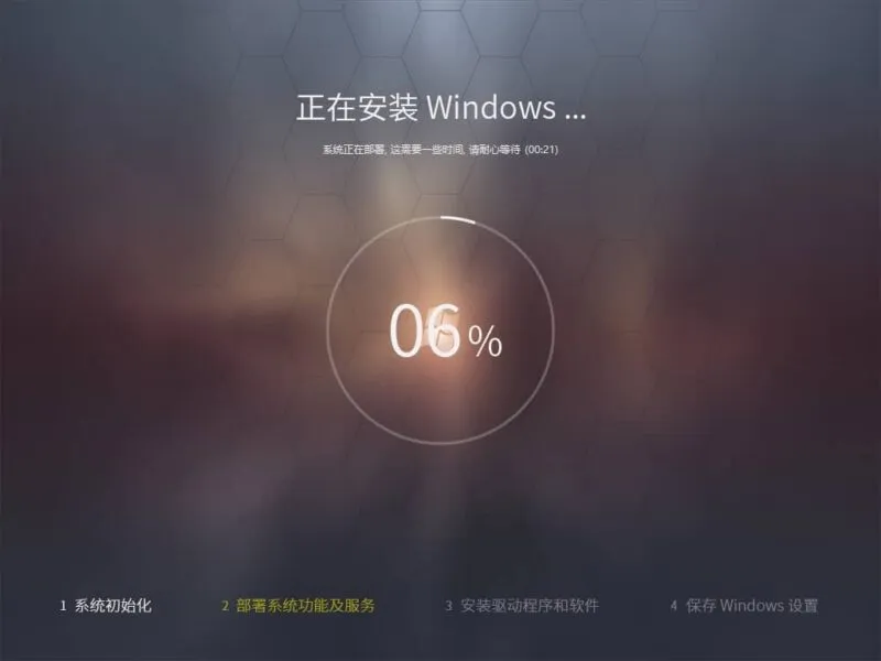 Win10 LTSC2019 17763.6532 优化版 - 系统玩家-软件工具箱