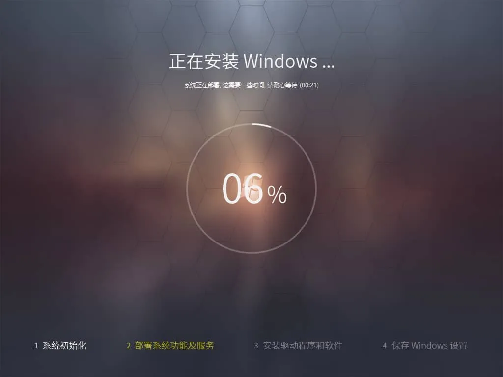 图片[1]-Win10 LTSC2019 17763.6532 优化版 – 系统玩家-软件工具箱