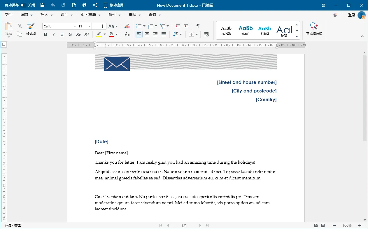 图片[1]-办公套件 Office Suite 高级版（9.0.57661.0）-软件工具箱