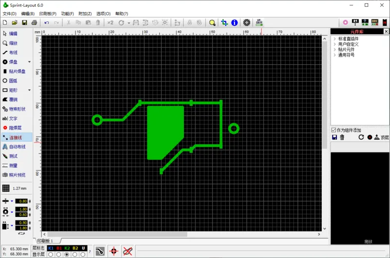 PCB 设计软件 | Sprint Layout 汉化版（6.0）-软件工具箱