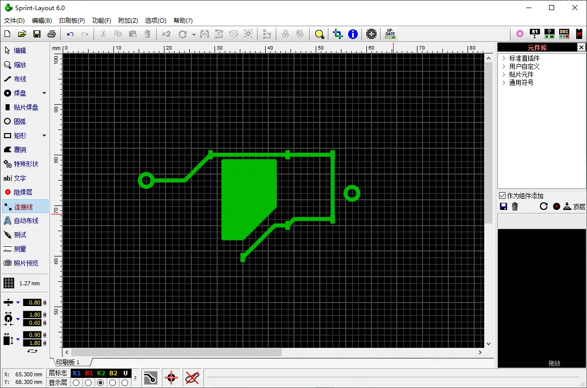图片[1]-PCB 设计软件 | Sprint Layout 汉化版（6.0）-软件工具箱