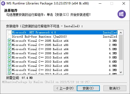 图片[2]-常用运行库合集 MS Runtime Package_By:nanlon （4.0.24.1012）-软件工具箱