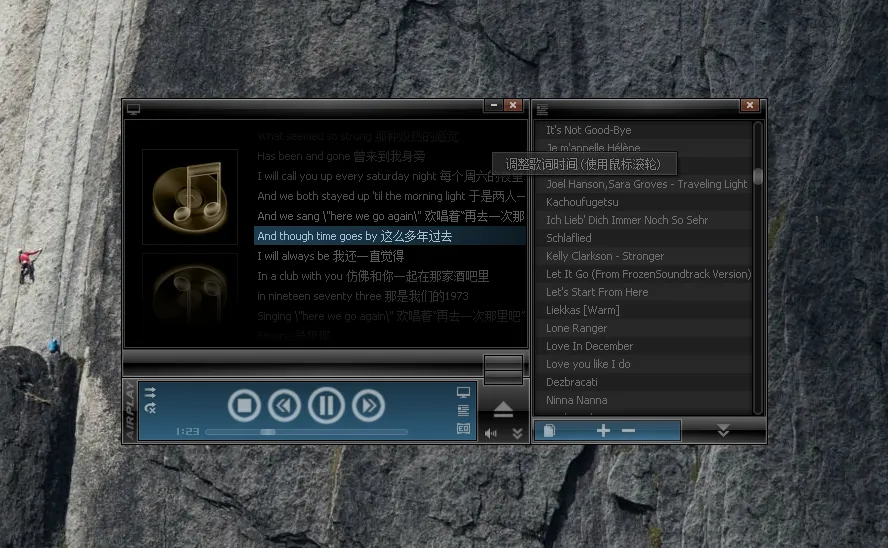 图片[1]-音乐为我而生 | AirPlay 音乐播放器（全版本收集）-软件工具箱