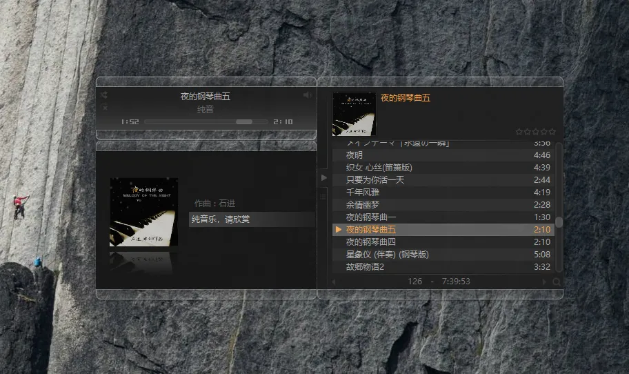图片[2]-音乐为我而生 | AirPlay 音乐播放器（全版本收集）-软件工具箱