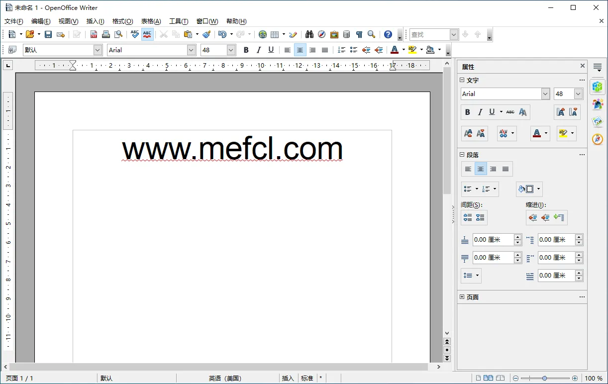 图片[2]-免费开源办公软件 | OpenOffice（4.1.15）-软件工具箱