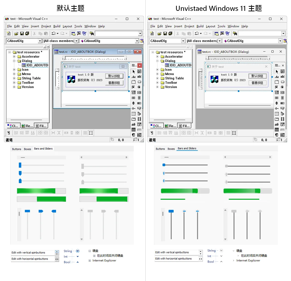 图片[1]-告别 Win11“四世同堂”界面！Unvistaed Windows 11 主题-软件工具箱