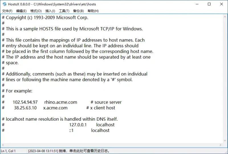 Hosts编辑器3款 | HostsX、Hosts 编辑器、Hosts Edit-软件工具箱