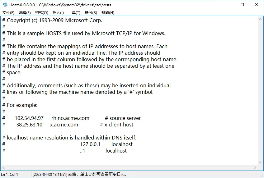 图片[1]-Hosts编辑器3款 | HostsX、Hosts 编辑器、Hosts Edit-软件工具箱
