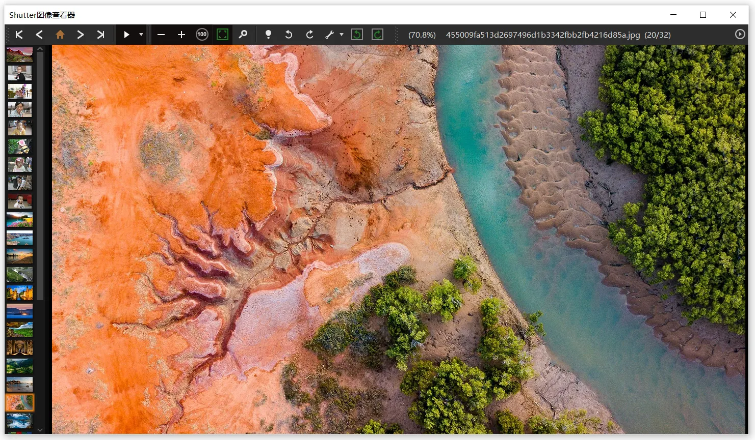 图片[2]-图像浏览器 | Shutter（1.4.1）-软件工具箱