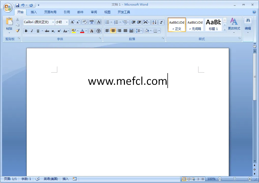 图片[3]-Ansifa Office 2007 三合一精简版-软件工具箱