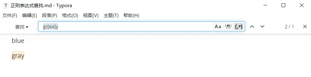 图片[12]-好用的 Markdown 编辑器 Typora 仅需 84 元-软件工具箱