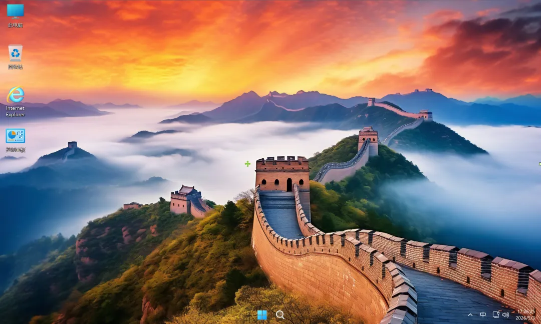 图片[2]-windows镜像 | Windows 24H2游戏版精简系统 | 186期-软件工具箱